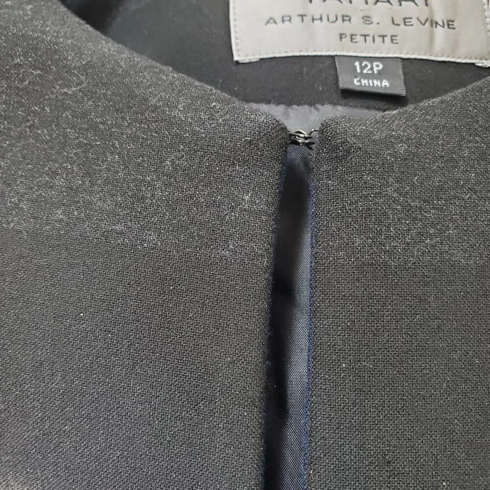 Tahari Arthur S. Levine 12 Petite Two-Piece Skirt Suit - Picture 3 of 11
